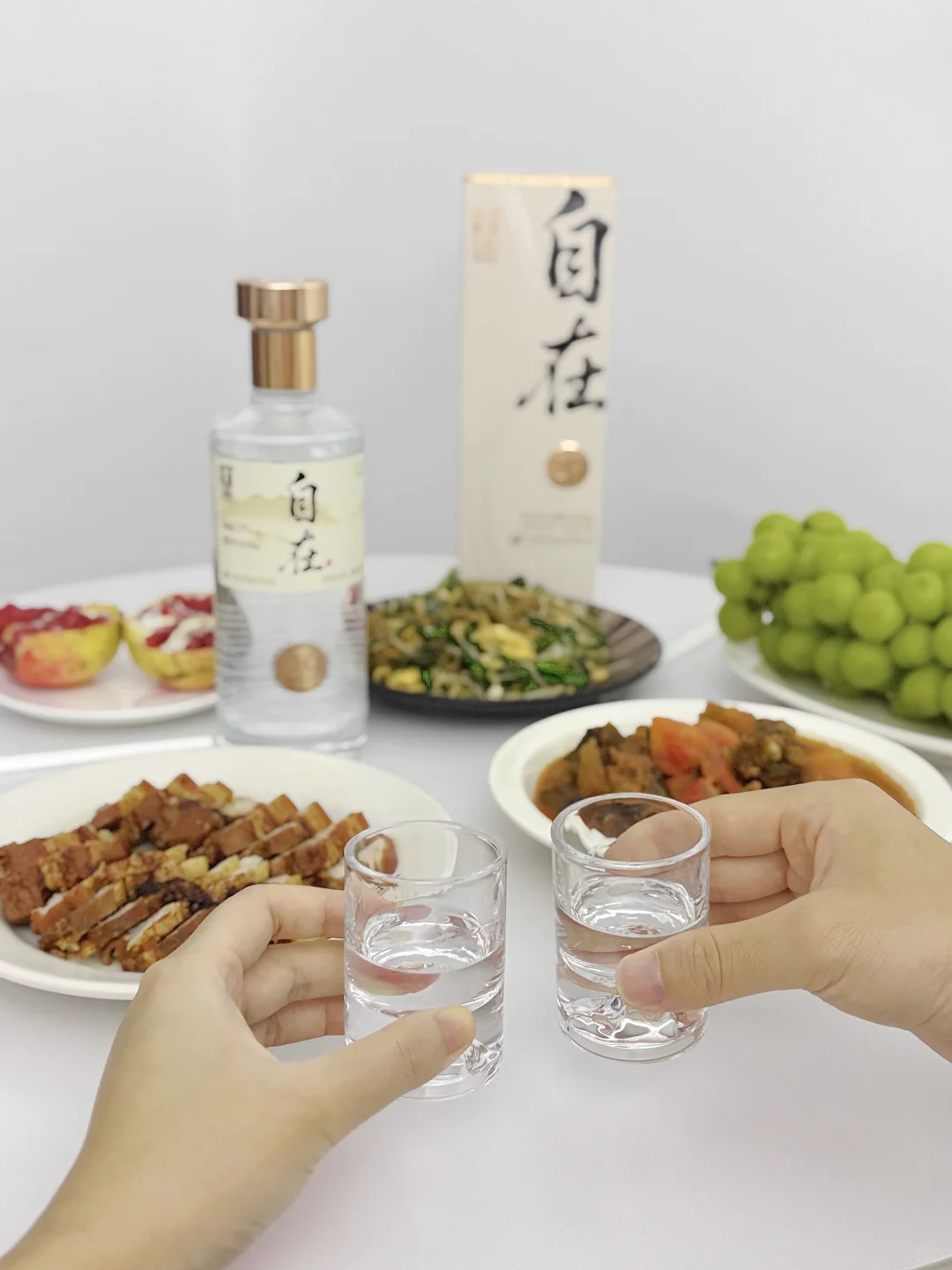 周末夜晚的松弛感,是这杯29度的微醺给的