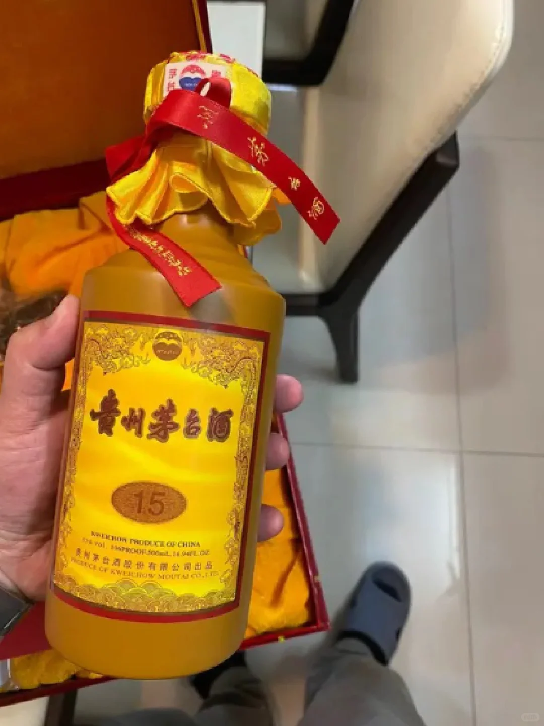 真的是飘了…茅台十五年都敢喝了