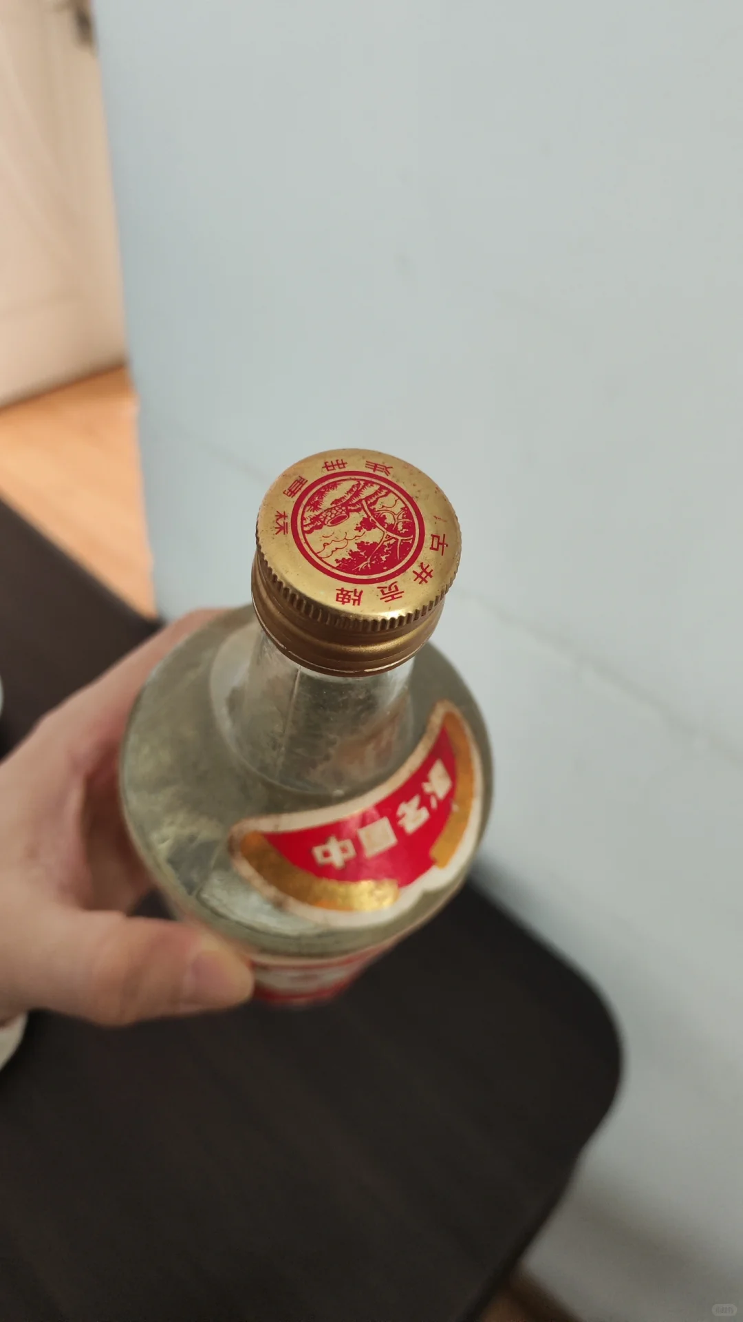 今日老酒-81年古井贡