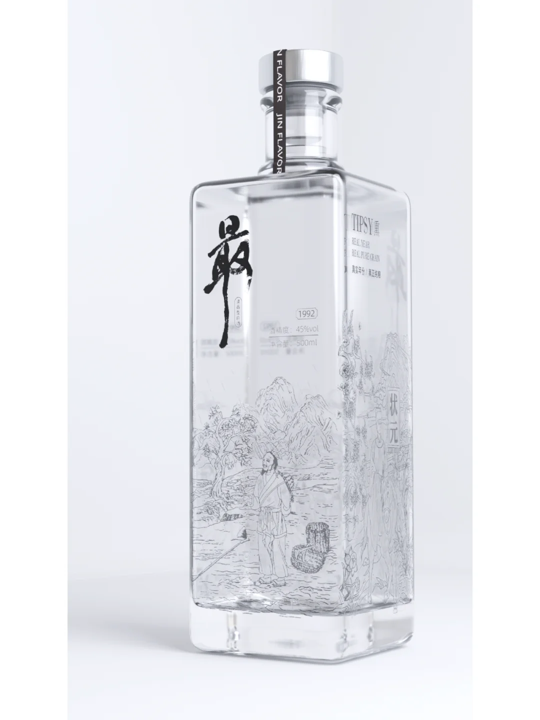 给一个白酒新品牌用设计讲故事