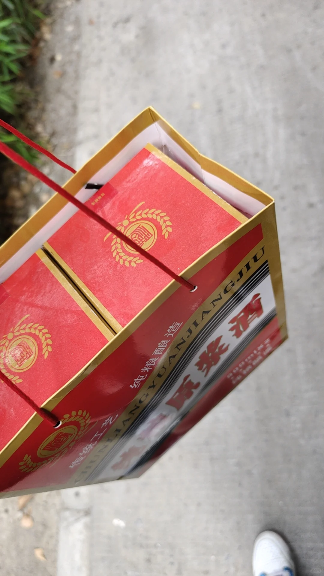 感恩遇见，感谢信任