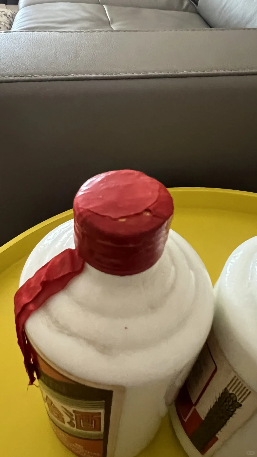 茅台年份如何鉴别