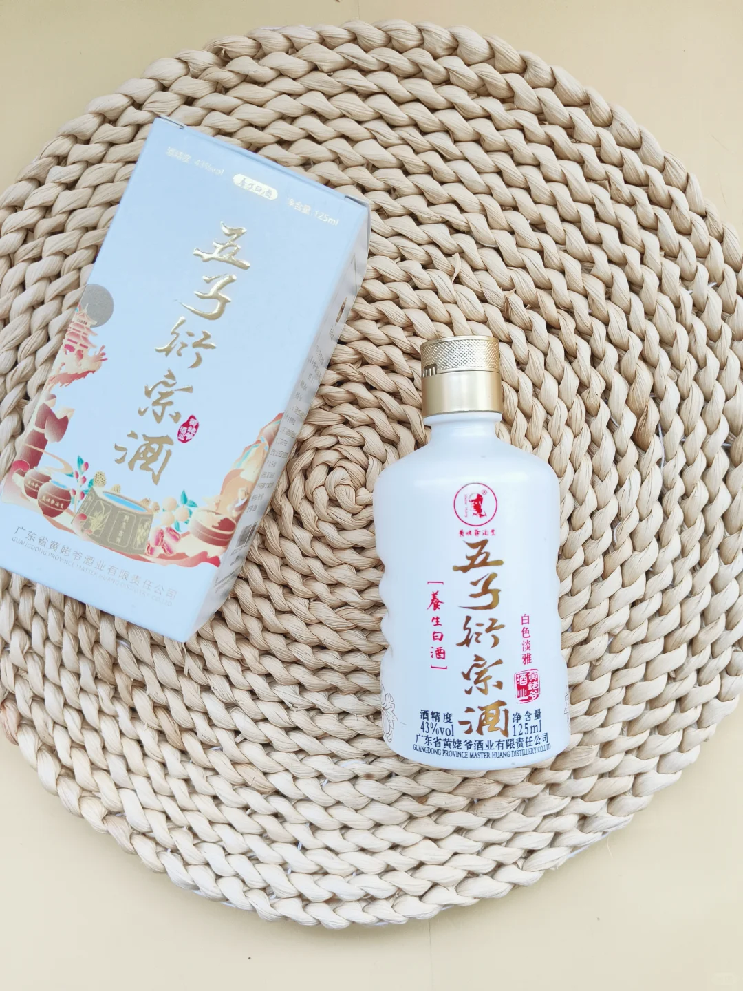 阖家团圆夜，小酒酌一辈子