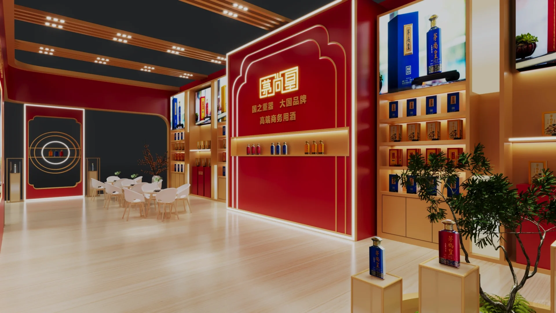 ?南京秋季糖酒会｜南京展会设计搭建?