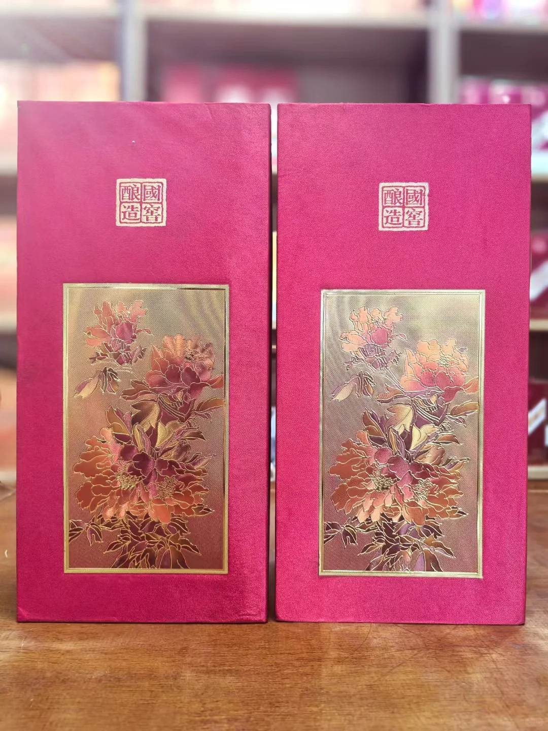 11/12年老年份的国窖1573中国品味，清仓了