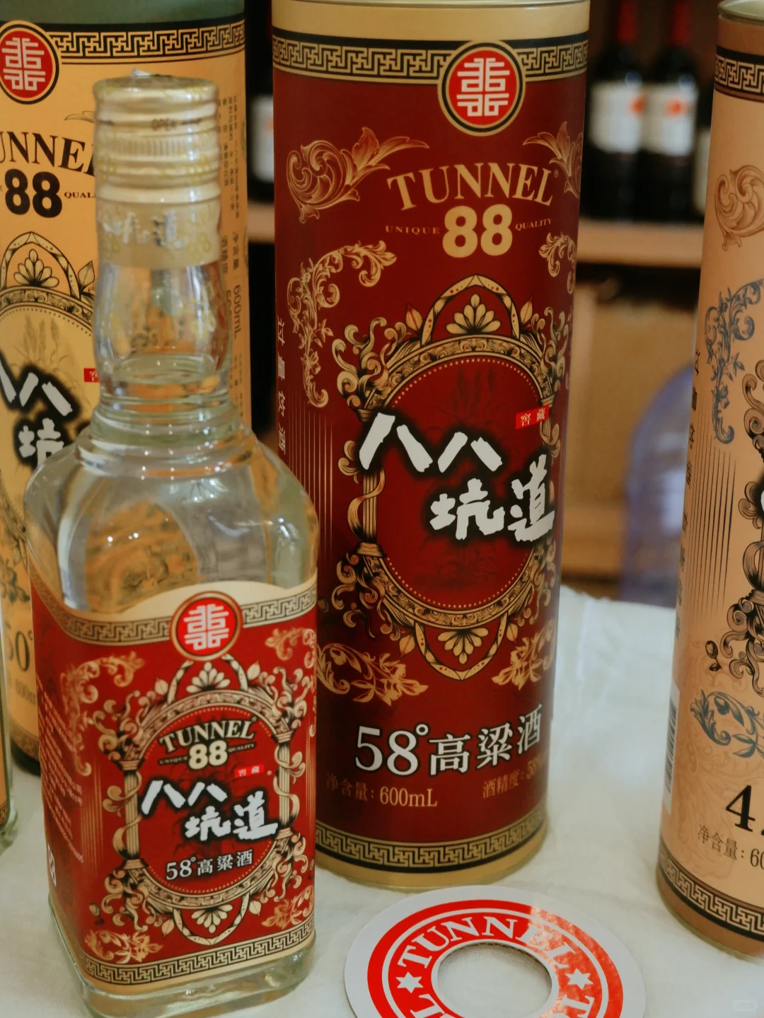 被李立群夸的台湾白酒!八八坑道真的不辣喉