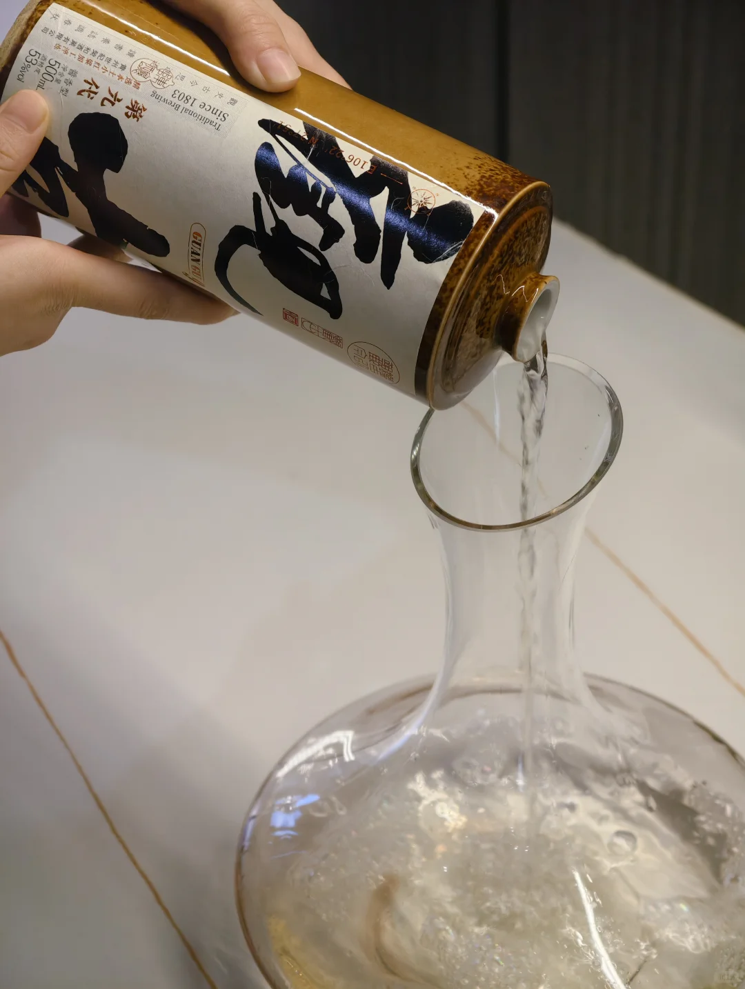 无需标榜年份，视觉就是陈年的袈裟——观古