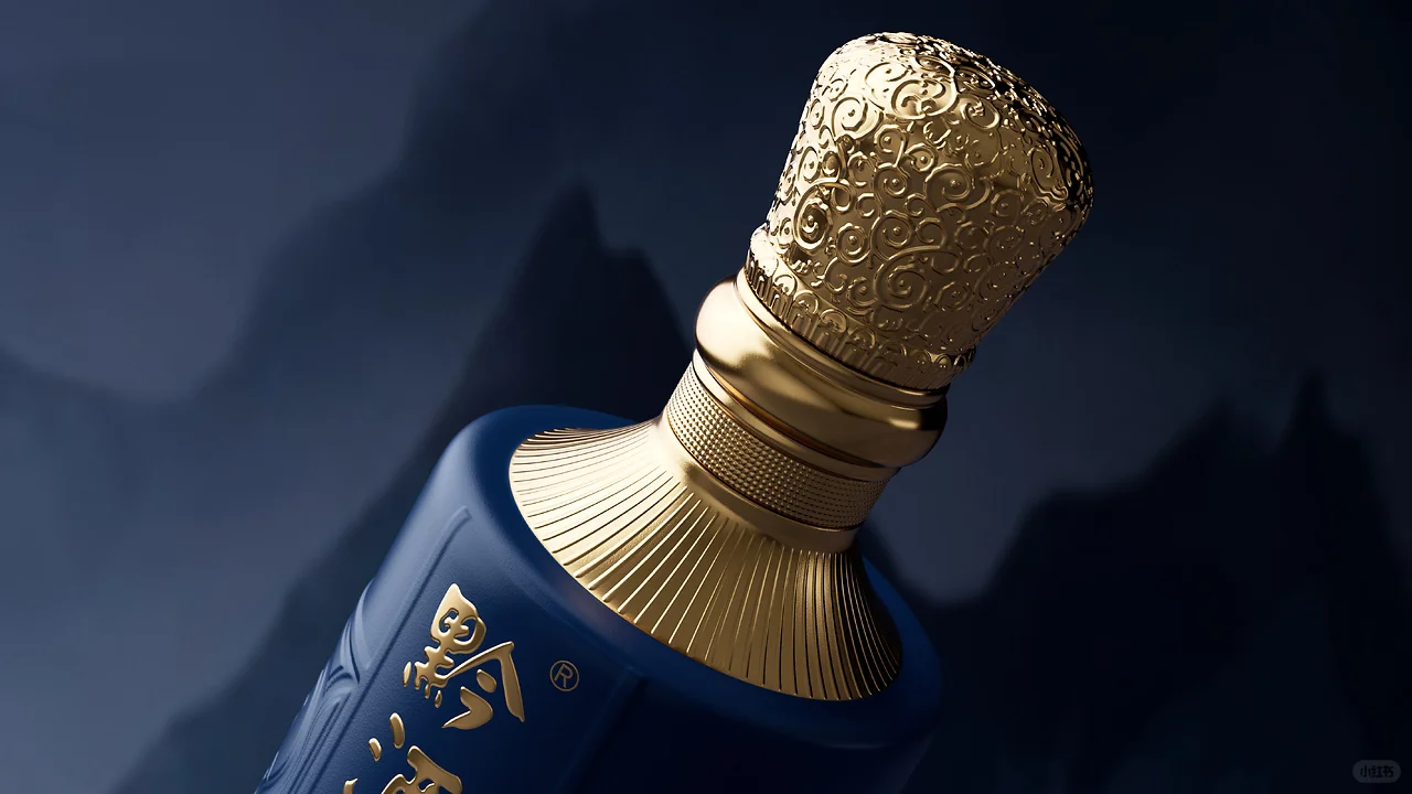 今日分享一组白酒包装设计作品