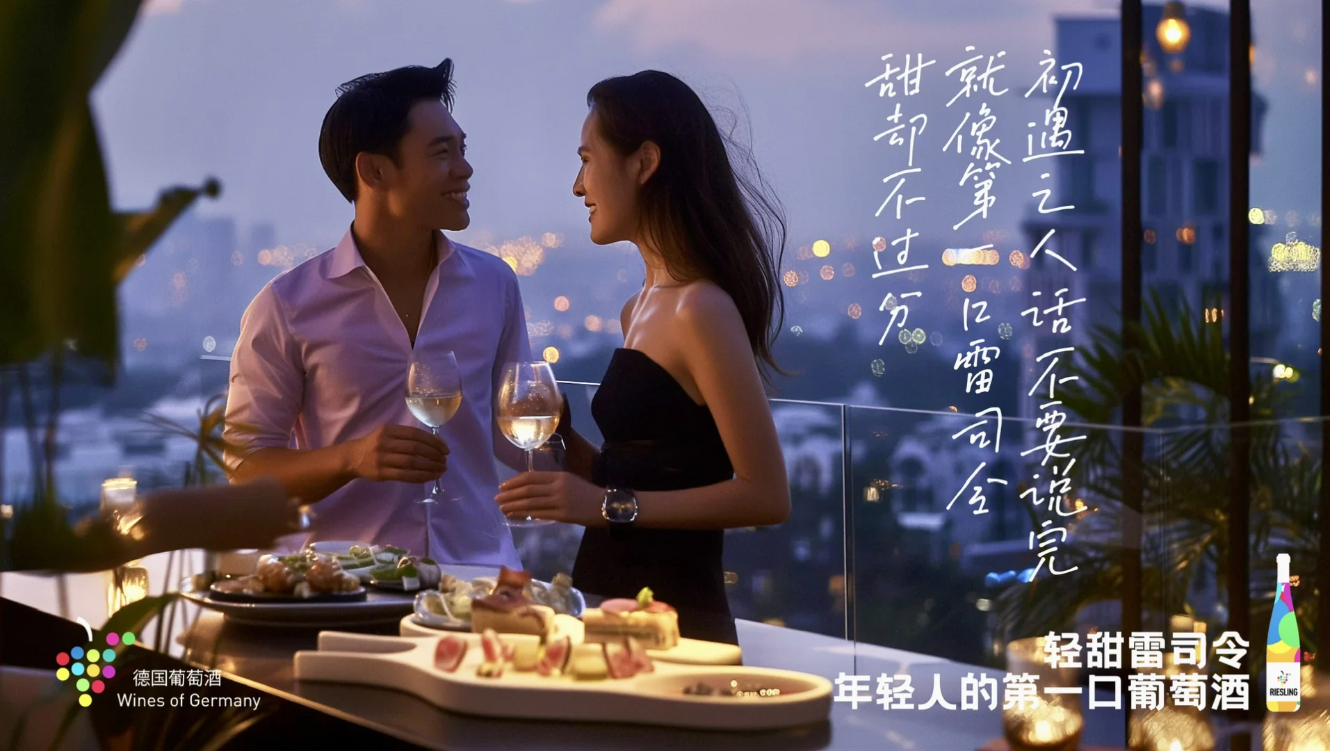 聊聊｜这代的年轻人都不爱喝葡萄酒了吗？