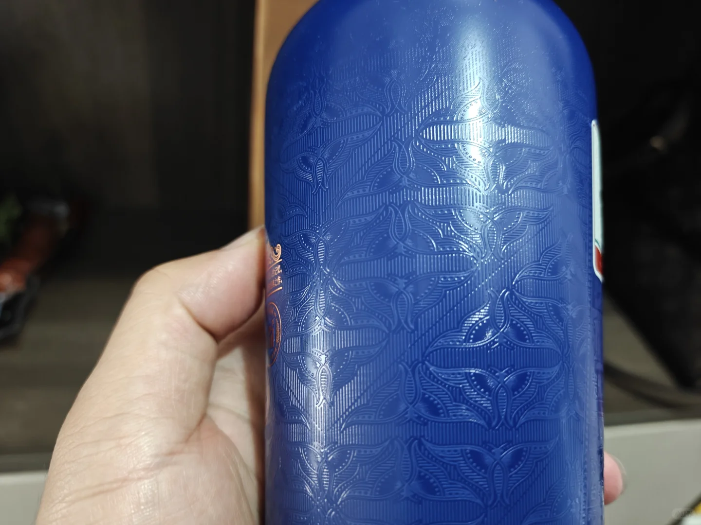 日常屯酒之新款贵州大曲80年代