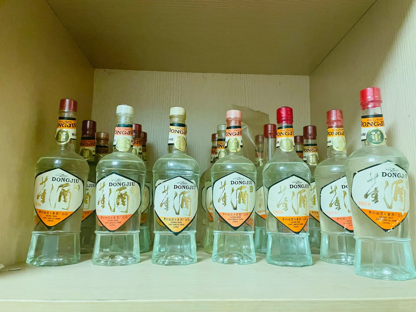 老董酒！不可复制的经典！