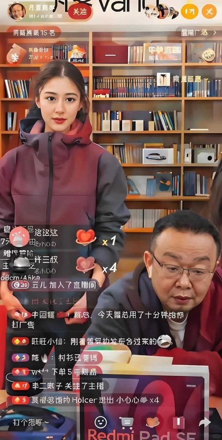 50+还能这么猛！陈年“真还传”19亿?