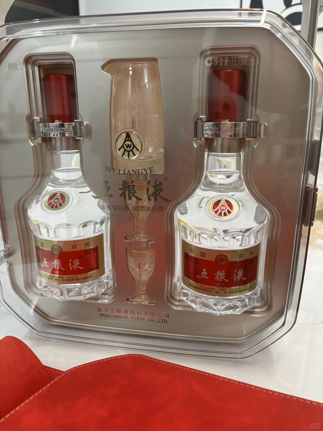 济宁出五粮液好事成双礼盒