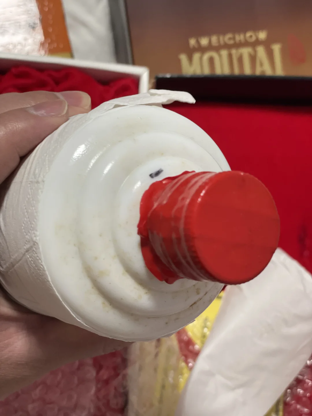 什么是铁盖茅台！！！