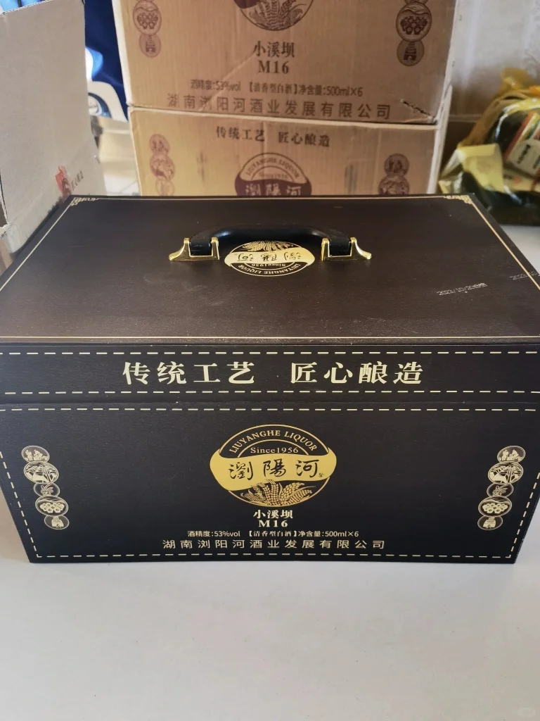 这款白酒怎么样？