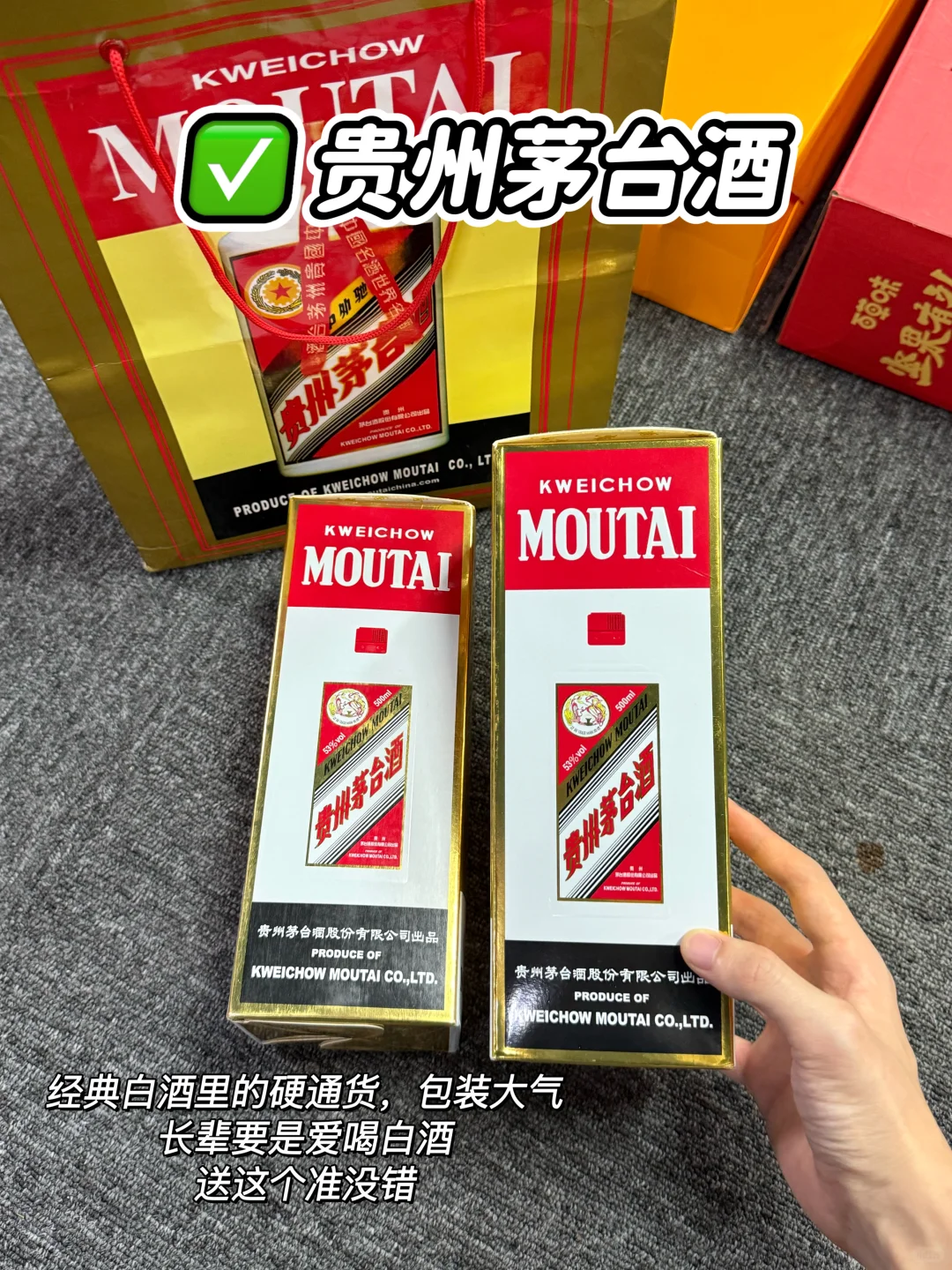 中秋见家长送礼清单｜附真实预算 男女通用