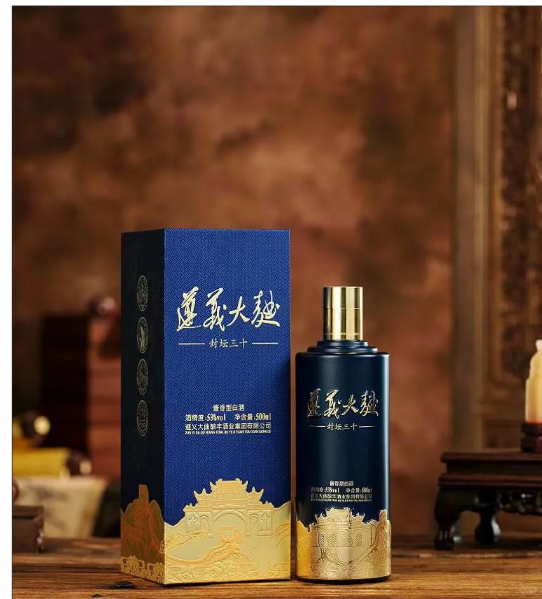 茅台镇上的地道遵义大曲，你一定不能错过！