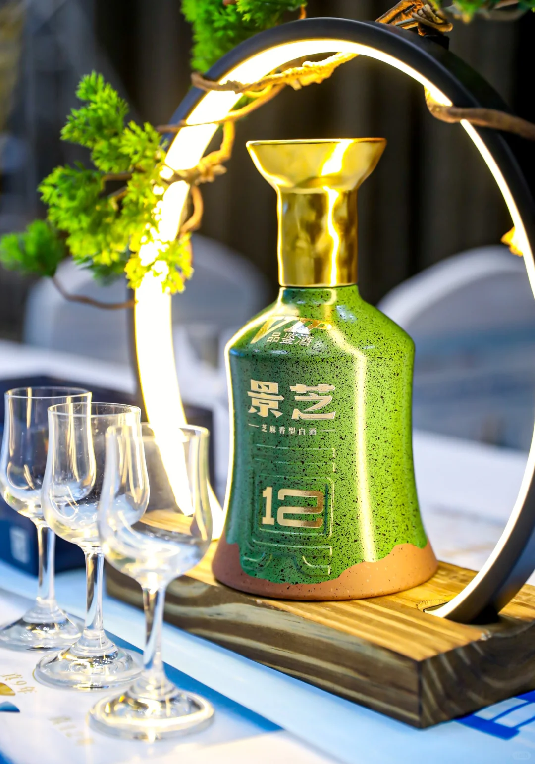 高端芝香白酒，景芝芝香真年份