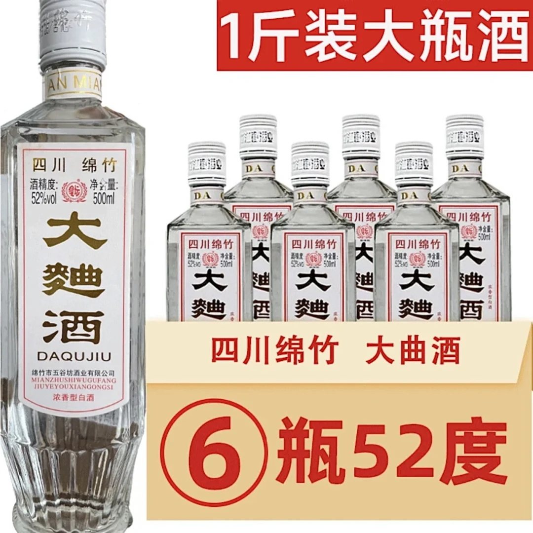 ?中秋国庆送什么！