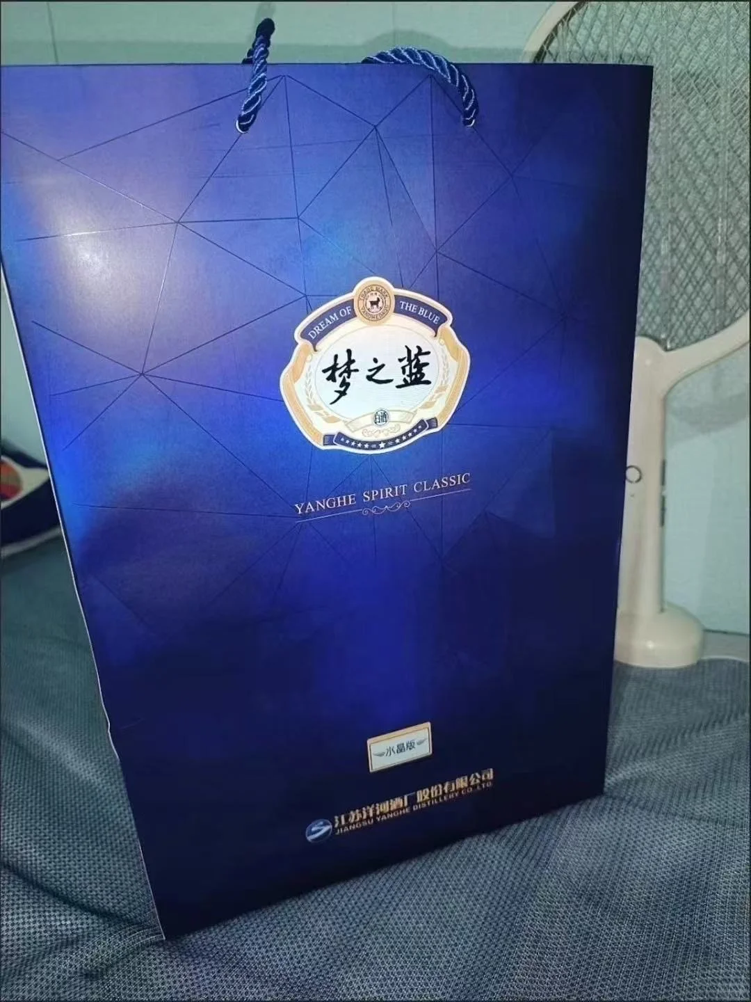 洋河梦6小礼盒什么价格