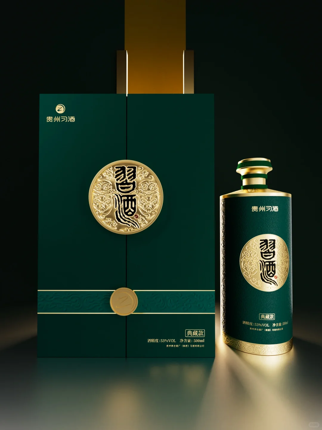 原创包装设计｜古器新生·纹藏万象✨