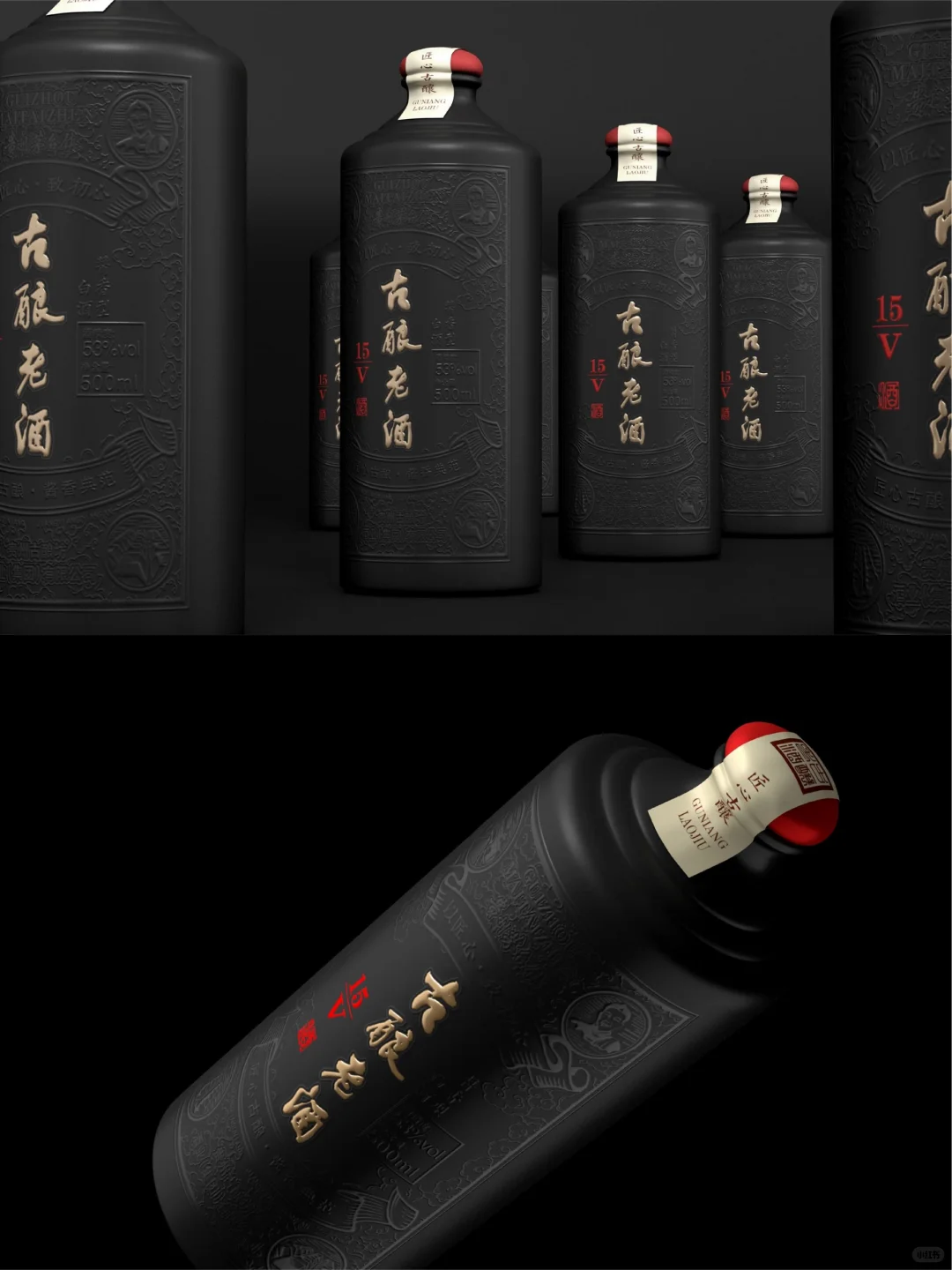 白酒中式美学卷出新高度 酒包装设计分享