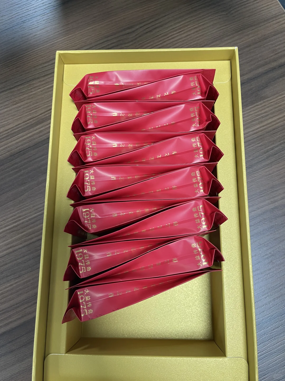 大益传奇1975，这次真的被惊艳到了！