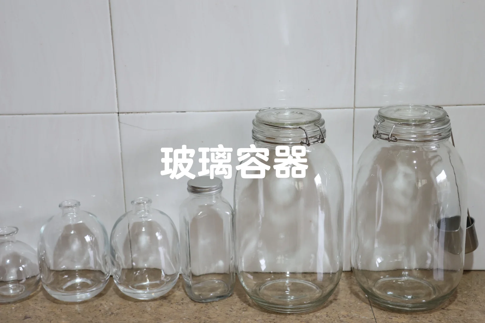 快来抄作业！教你泡出好喝不苦涩的青梅酒