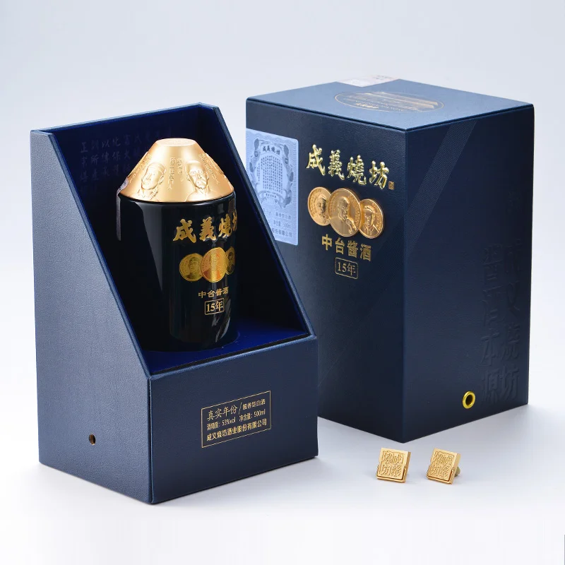 揭秘年份酒㊙️ 看完你就懂了