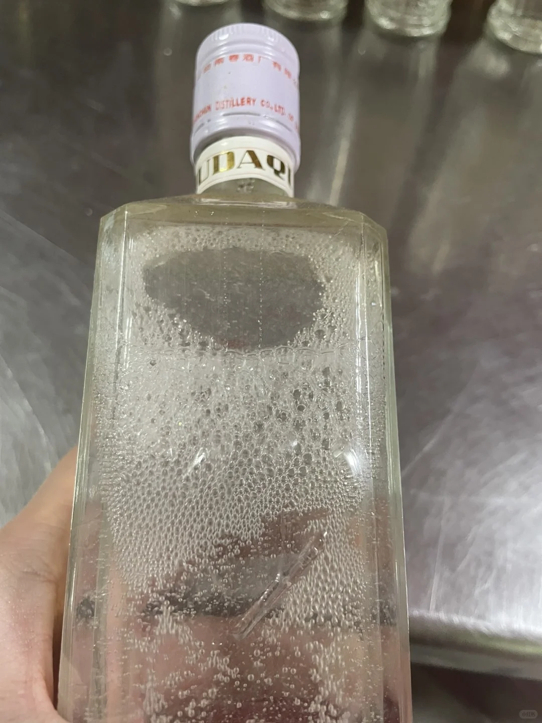 2005年52度绵竹大曲