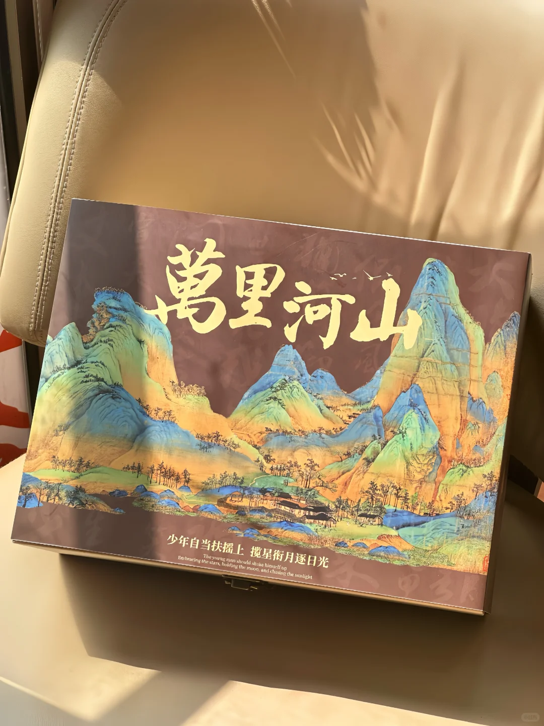 这份东方美学礼品送客户也太拿的出手了吧…