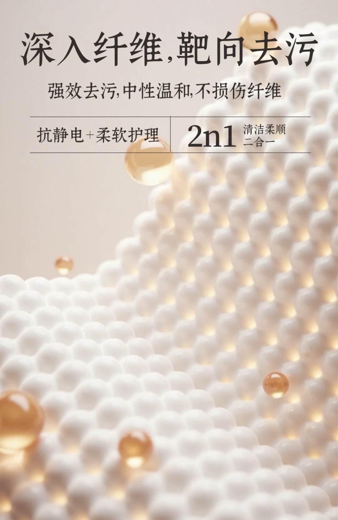 0元免费试用 新香体验官招募