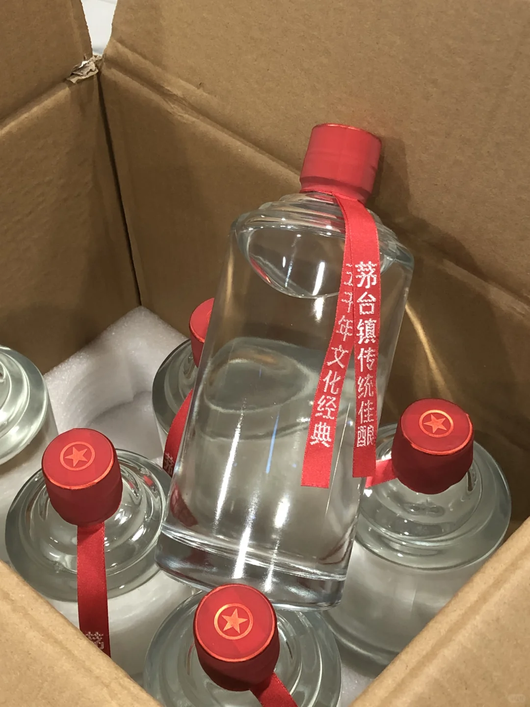 一分钟学会鉴别白酒年份与价值