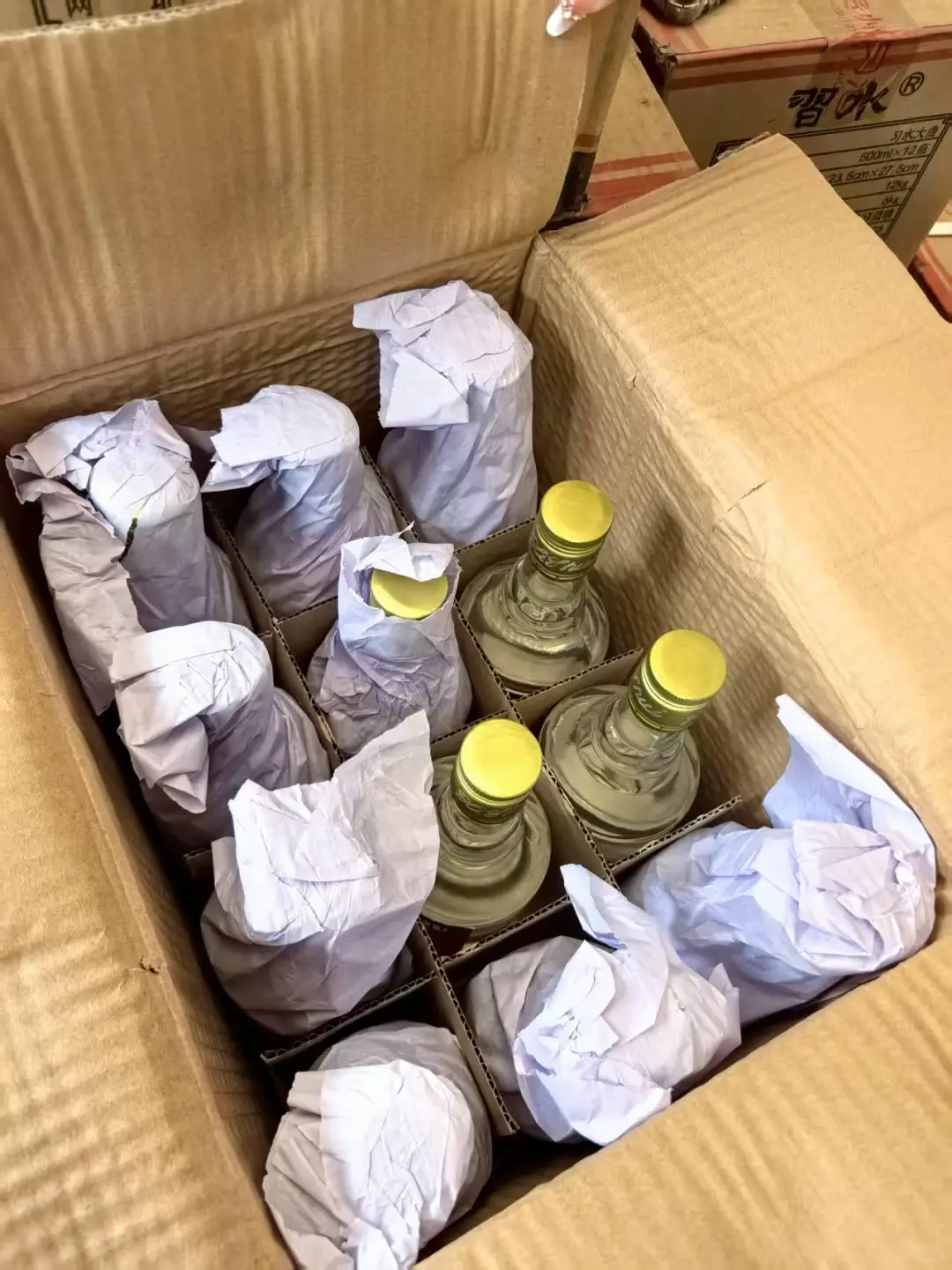 捡漏老酒?14年的习水大曲❓❗