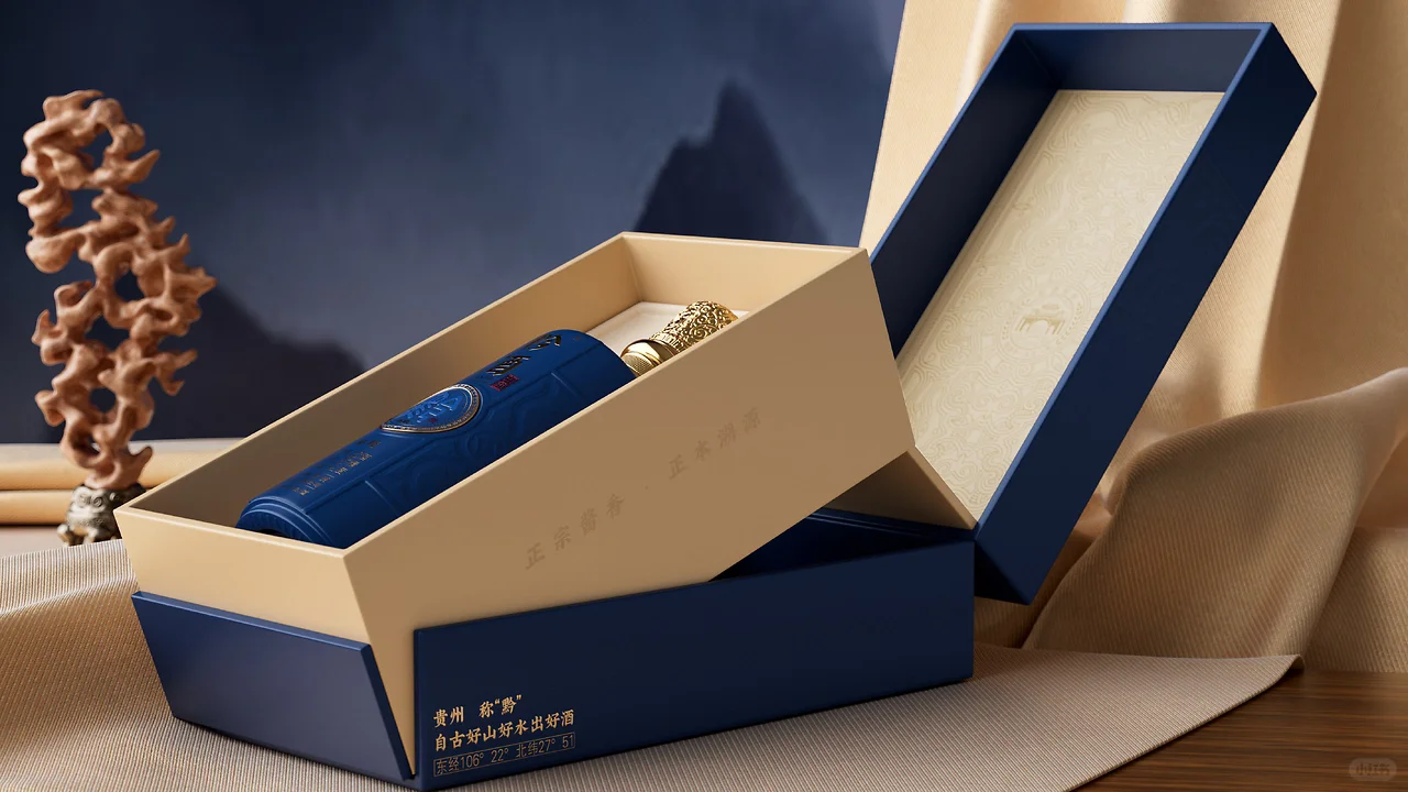 今日分享一组白酒包装设计作品