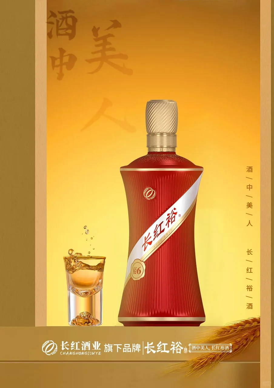 呜呜呜，大家说这些泥巴坨坨是什么？