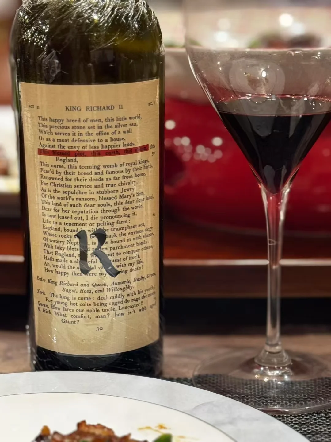 谁告诉我喝过拉菲其他酒都不好喝的？