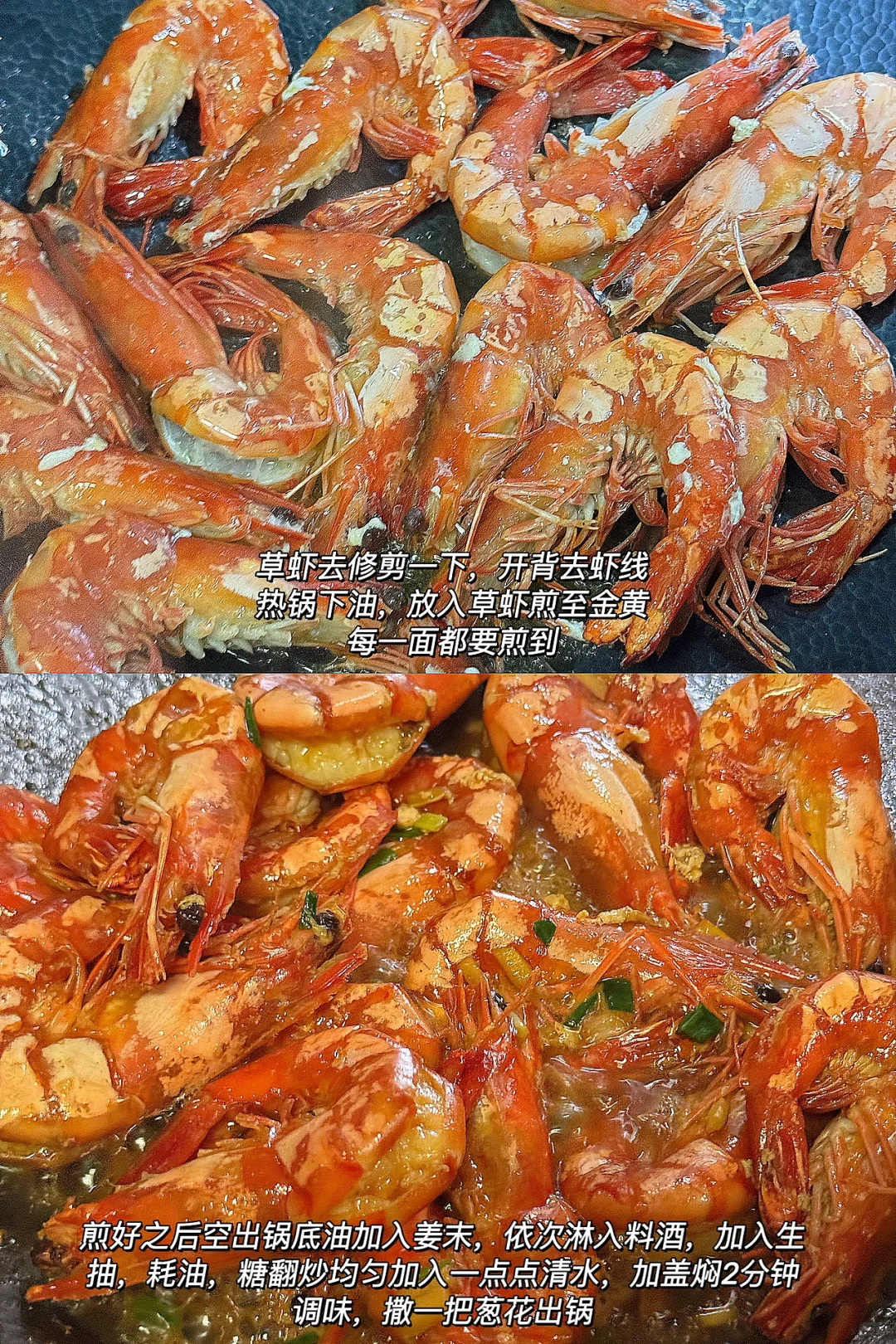 幸福的晚餐，是有酒有肉有朋友