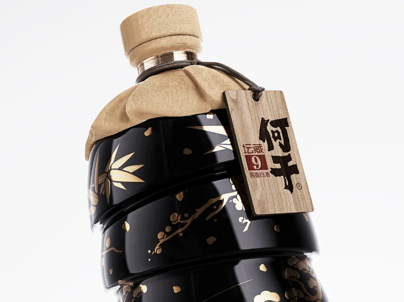 2024if奖-包装设计-2