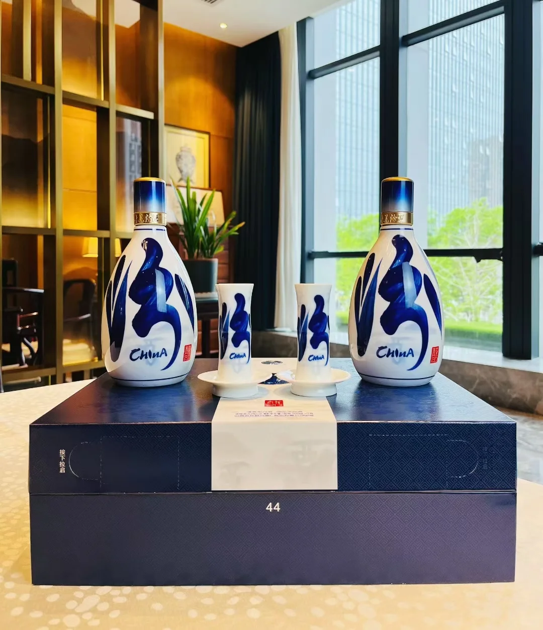 超级好看的青花汾酒礼盒