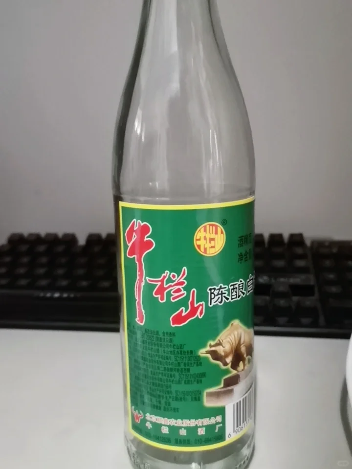 牛栏山，百年陈酿