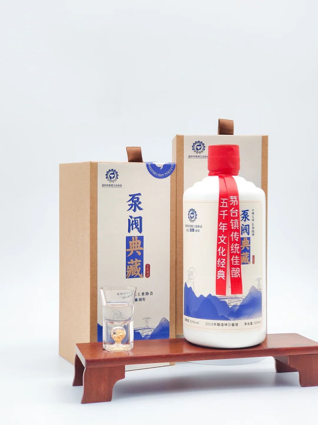 制造业老板太会选了?点名要这款定制酱酒