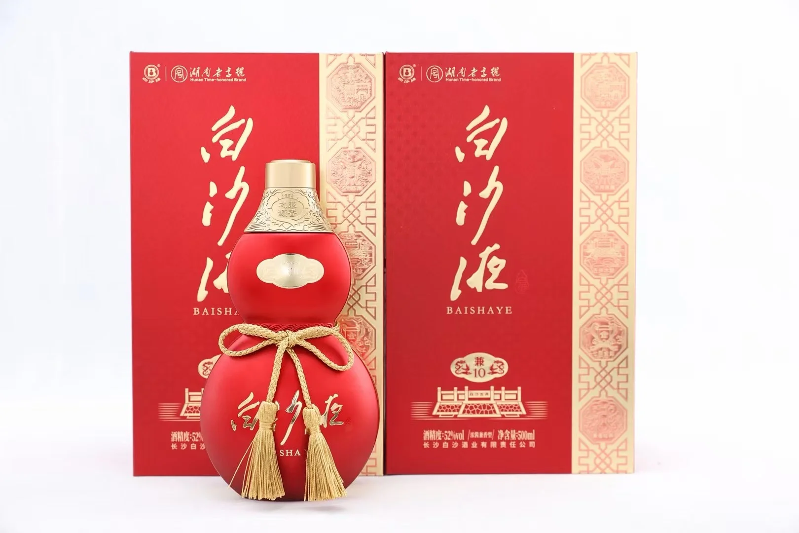 金榜题名时，宴请八方客！