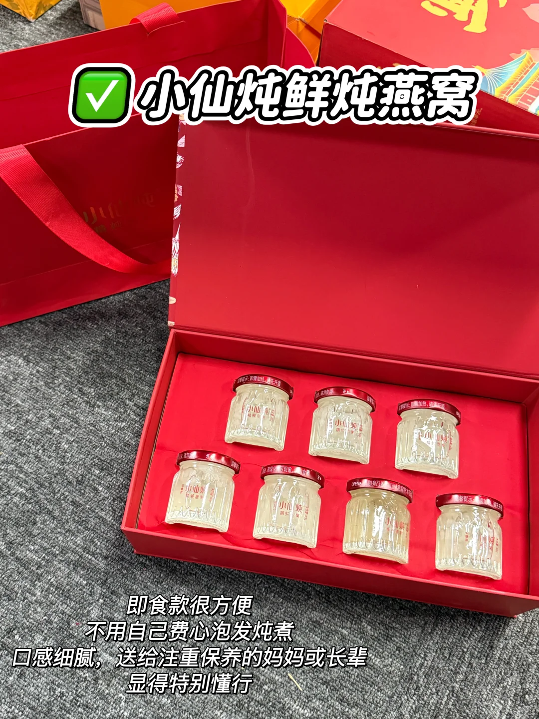 中秋见家长送礼清单｜附真实预算 男女通用