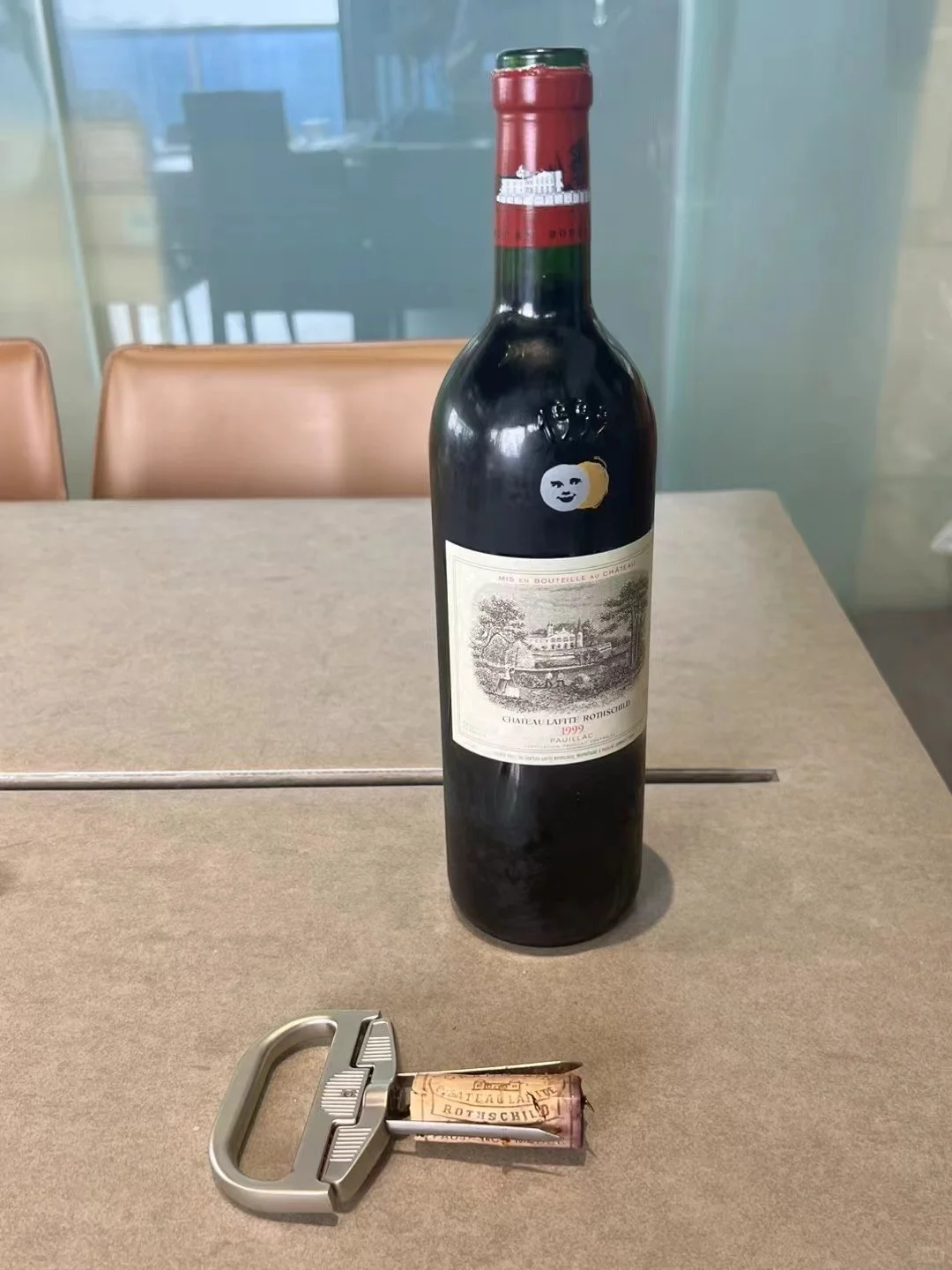 谁告诉我喝过拉菲其他酒都不好喝的？