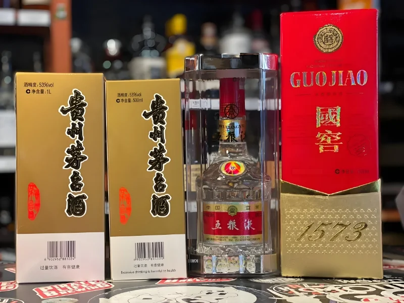 【白酒界三大巨头PK｜茅台五粮液国窖怎么选