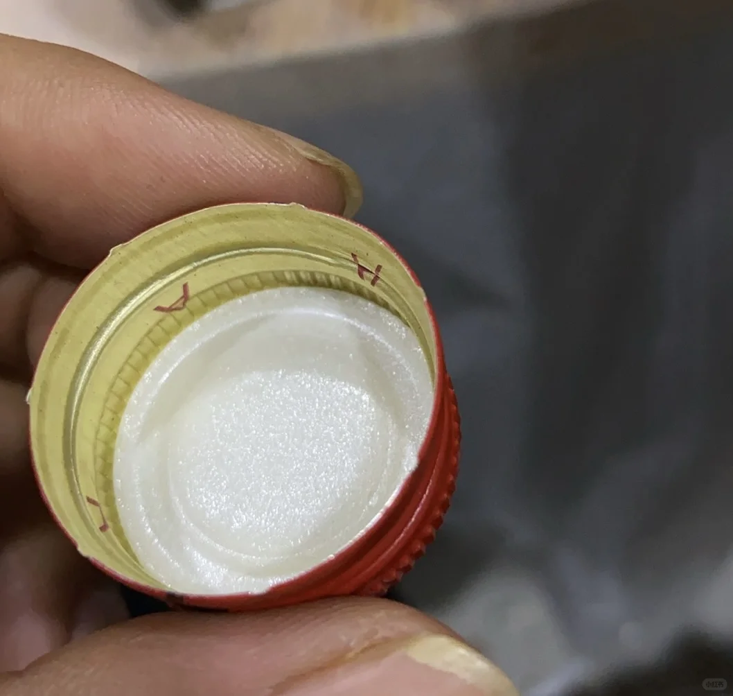 低价处理一批白酒