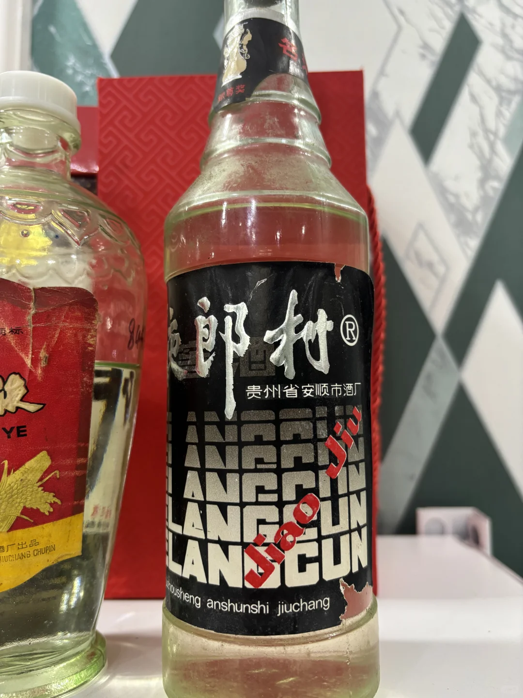 过节了喝点浓香，习水大曲五粮液安酒夜郎村