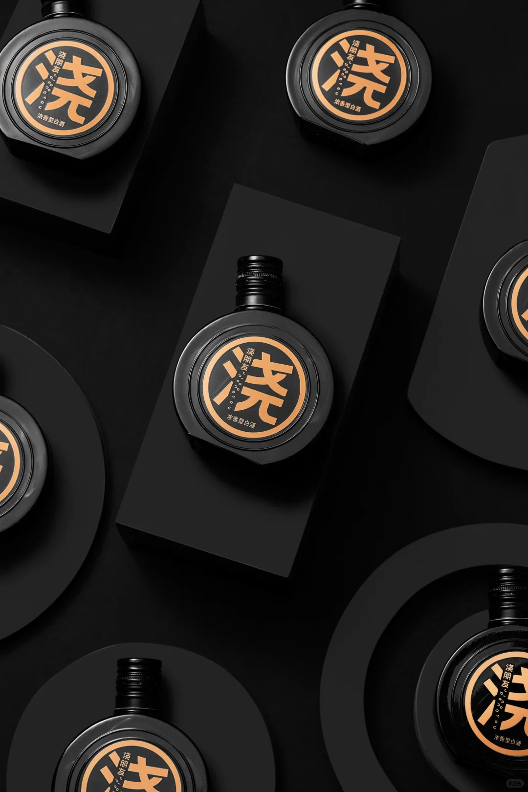 揭秘：怎么策划一个新锐白酒品牌？