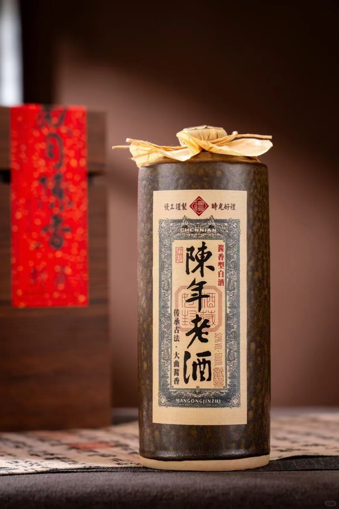 陈年老酒，茅台酱香味